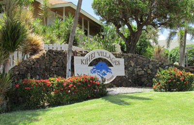 kihei reo condo